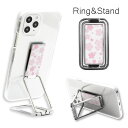 No67 Sakura スマホリング スマホスタンド | かわいい 可愛い おしゃれ