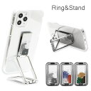 No52 paint スマホリング スマホスタンド グッズ かっこいい メンズ レディース カラフル 派手 ブラック 黒 ホワイト 白 オシャレ |