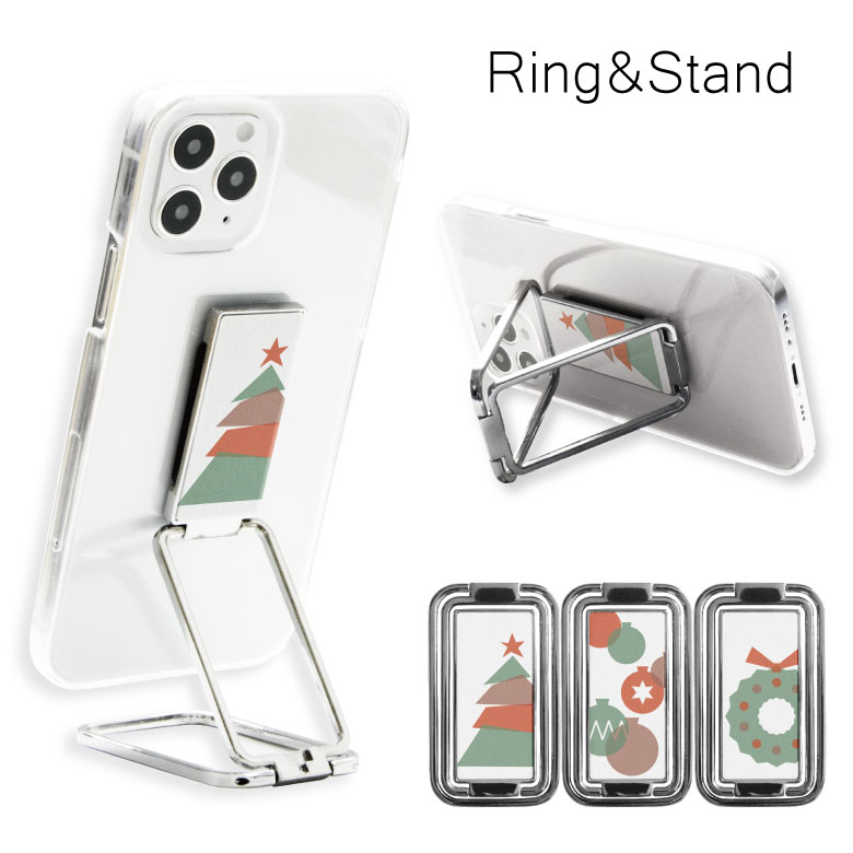 (100〜500円OFFクーポン配布中) No14 Christmas スマホリング スマホスタンド かわいい 北欧風 ツリー モミの木 冬 クリスマス ピンク グリーン おしゃれ | ホールドリング リングスタンド スマホグッズ スマホ リング