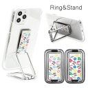No128 パターンホヌ スマホリング スマホスタンド グッズ パステルカラー カラフル 海 トロピカル カメ ハイビスカス オシャレ カワイイ |