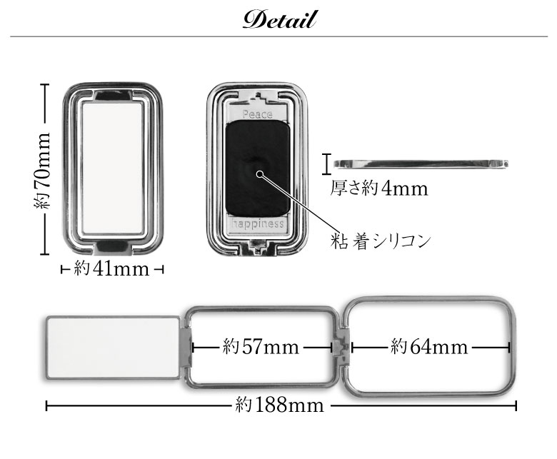 No224 RacingStripesB スマホリング スマホスタンド | かわいい 可愛い おしゃれ 2