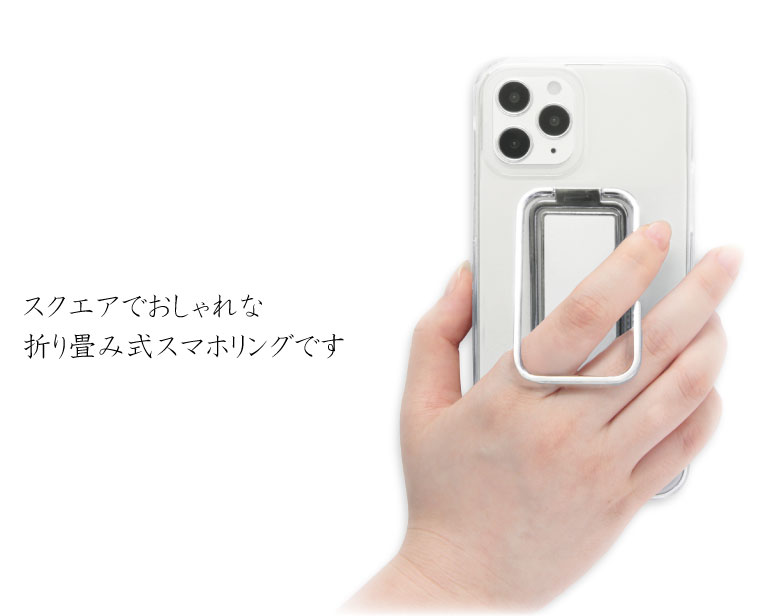 No78 sweet collage スマホリング スマホスタンド 雑貨 便利 グッズ 果物 フルーツ 苺 いちご イチゴ ピンク スイーツ | ホールドリング リングスタンド スマホグッズ スマホ リング スタンド アクセサリー ケースの上 スマホアクセサリー おしゃれ スマホ立て iPhone 指 3