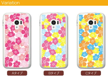 SummerFlower-AQUOSPHONEZETA(SH-06E)ケース