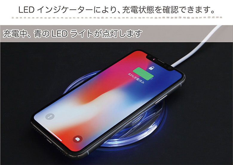 (6/27 01:59まで15％OFFクーポン) 当店オリジナル商品 スターダスト(アルファベット・数字) ワイヤレスチャージャー 置くだけ充電 スマートフォン iphone14 iphone13 iphone12 Galaxy 星柄 イニシャル入り |