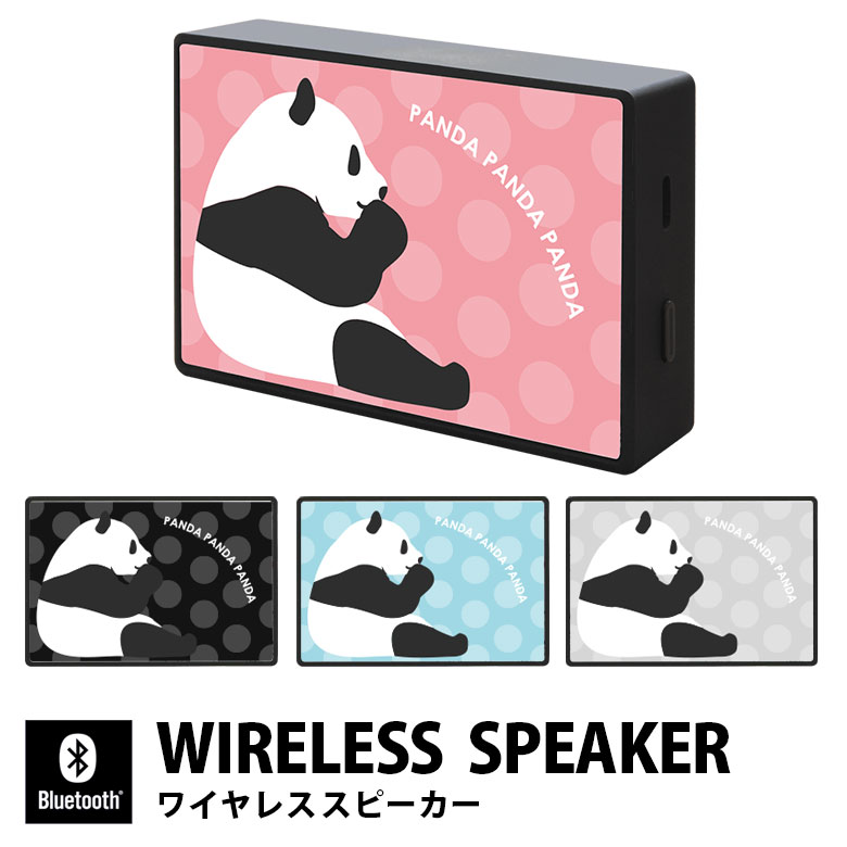 (10%OFFݥ11/27 01:59ޤ) Źꥸʥ뾦 PANDA 磻쥹ԡ Bluetooth 5.0 ѥȥ ѥ ...