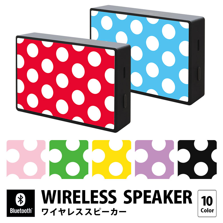 (10%OFF�����ݥ� 9��20:00-18��23:59�ޤ�) ��Ź���ꥸ�ʥ뾦�� �礭���ɥå��� �磻��쥹���ԡ����� �ɥå� ��� Bluetooth 5....