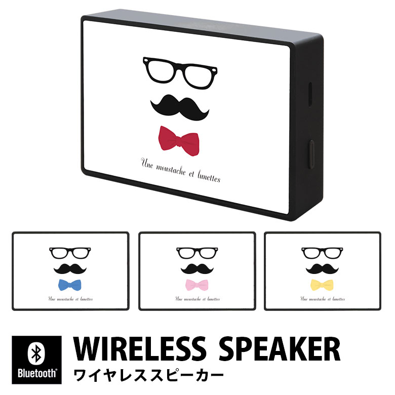 (10%OFFݥ11/27 01:59ޤ) Źꥸʥ뾦 ҥͥ 磻쥹ԡ Bluetooth 5.0 ѥȥ ҥ ...