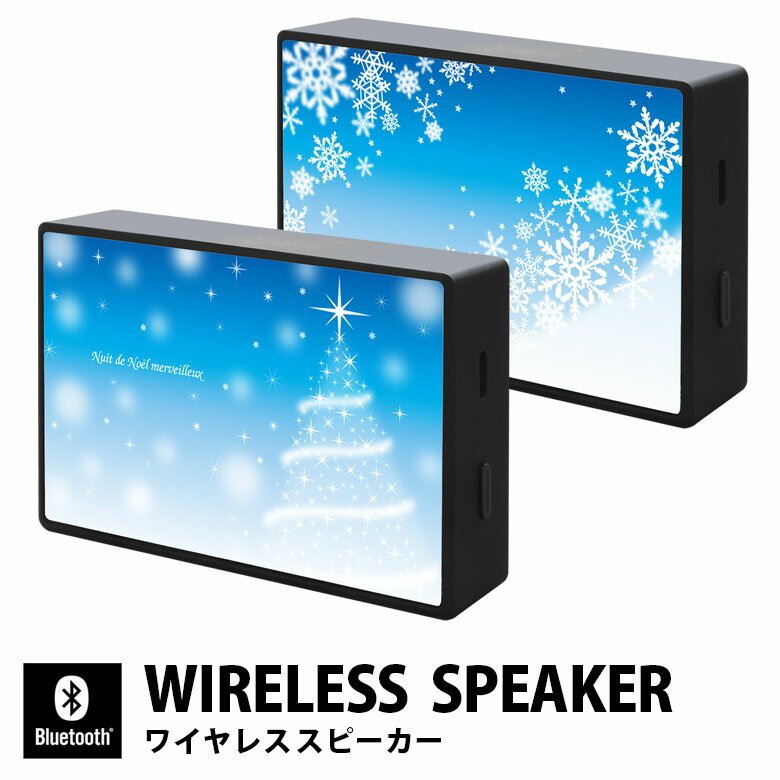 (10%OFFݥ11/27 01:59ޤ) Źꥸʥ뾦 White Christmas 磻쥹ԡ ꥹޥ η뾽 Blueto...