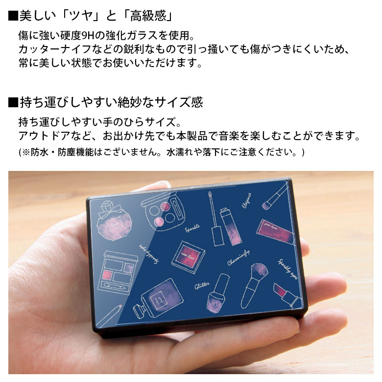当店オリジナル商品 コスメパターン ワイヤレススピーカー コスメパターン雑貨 ホワイト ピンク Bluetooth 5.0 コンパクトサイズ スマホ iPhone Android iPod ワイヤレス 雑貨 インテリア ブルートゥース monomode-10211828 スマホケースの店 モノモード サンプル画像2