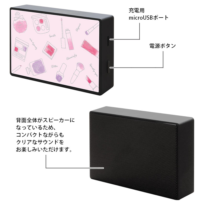 当店オリジナル商品 コスメパターン ワイヤレススピーカー コスメパターン雑貨 ホワイト ピンク Bluetooth 5.0 コンパクトサイズ スマホ iPhone Android iPod ワイヤレス 雑貨 インテリア ブルートゥース monomode-10211828 スマホケースの店 モノモード サンプル画像3