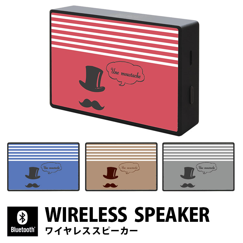 (10%OFFݥ11/27 01:59ޤ) Źꥸʥ뾦 ҥϥå 磻쥹ԡ Bluetooth 5.0 ѥȥ ҥ ...