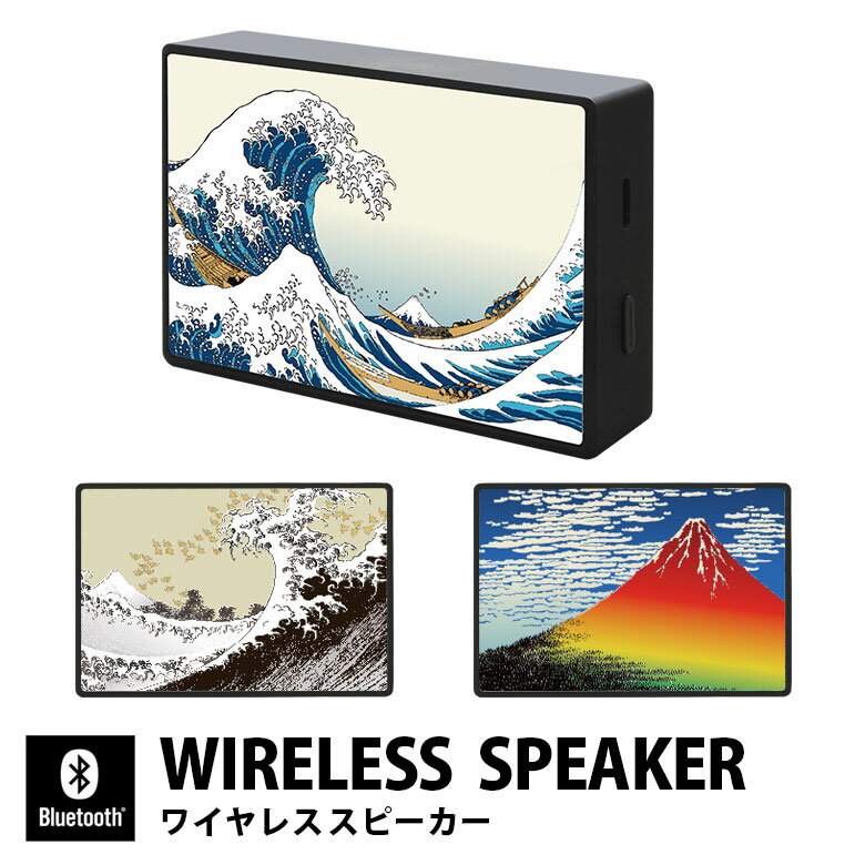 (10%OFFݥ11/27 01:59ޤ) Źꥸʥ뾦 HOKUSAI 磻쥹ԡ   ̺ ֻϻ Bluet...