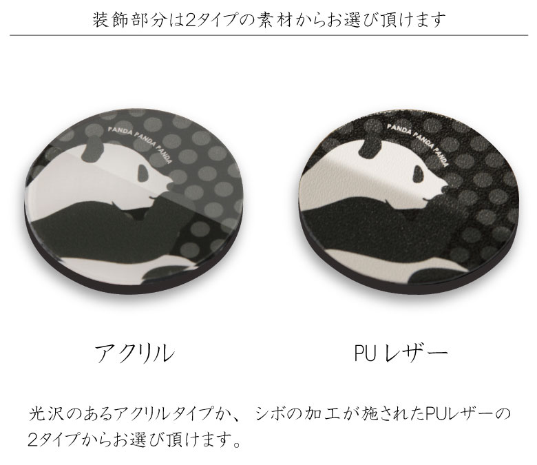スマホケースの店　モノモードのNo79 Swimming Animal バッグハンガー | かわいい 可愛い おしゃれ｜アングル3
