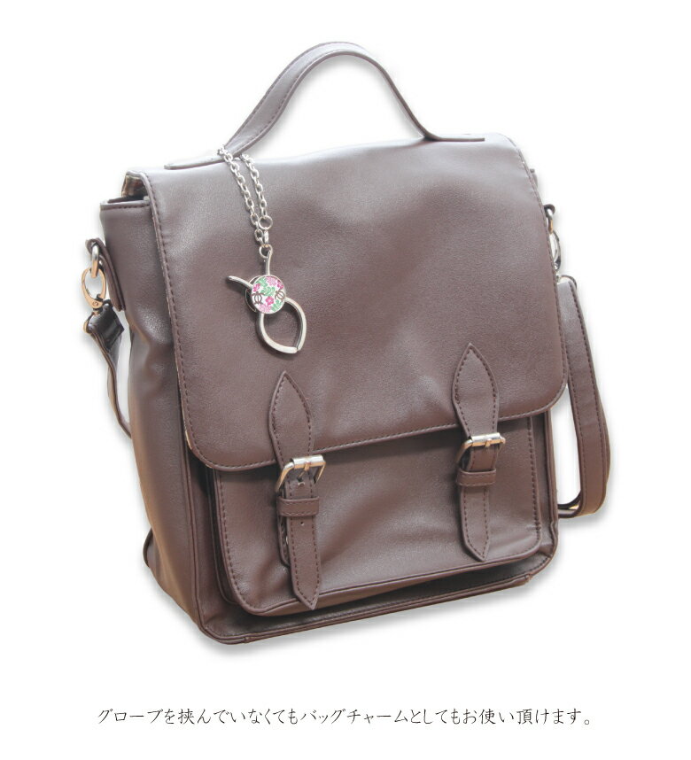 (土日限定15%OFFクーポン) No134 ハワイアンホヌ グローブホルダー 通勤 通学 雑貨 便利 グッズ 社会人 学生 トロピカル 夏 海 カメ ハイビスカス 青 ブルー ピンク イエロー 黄色かわいい おしゃれ