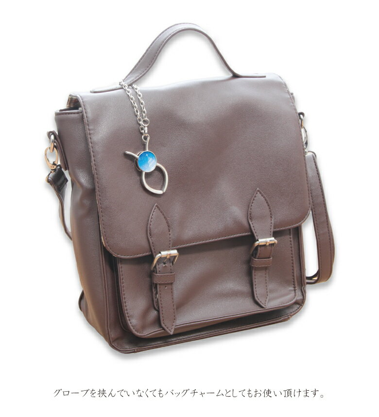 (マラソン期間中_15％OFFクーポン配布) No84 White Christmas グローブホルダー 通勤 通学 雑貨 便利 グッズ 社会人 学生 ツリー 雪の結晶 ホワイトクリスマス Xmasデザイン ブルー 冬 レディース キッズ 可愛い