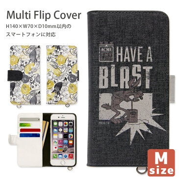 ルーニーテューンズ マルチフリップカバー Mサイズ ワイリーコヨーテ ブラック 黒 汎用 手帳型 スマートフォン カードポケット 粘着パット貼付タイプ スマホカバー フリーサイズ 多機種に対応 カードポケット付き イエロー キャラクターグッズ グルマンディーズ