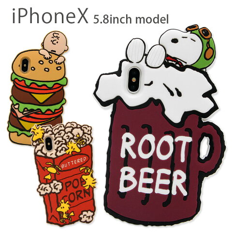 スヌーピー Iphoneケース店舗直販売店