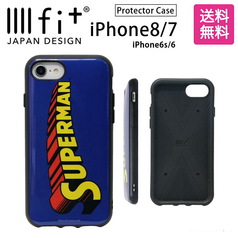 スーパーマン IIIIfit イーフィット iPhone8 iPhone7 4.7インチモデル対応 ロゴマーク SUPERMAN DCヒーロー ストラップホール付き | ケース iphone7ケース iphoneケース iphone iiifit 8 7 アイフォン8 第2世代 アイホンse2 iphonese 第二世代 かわいい スマホケース se