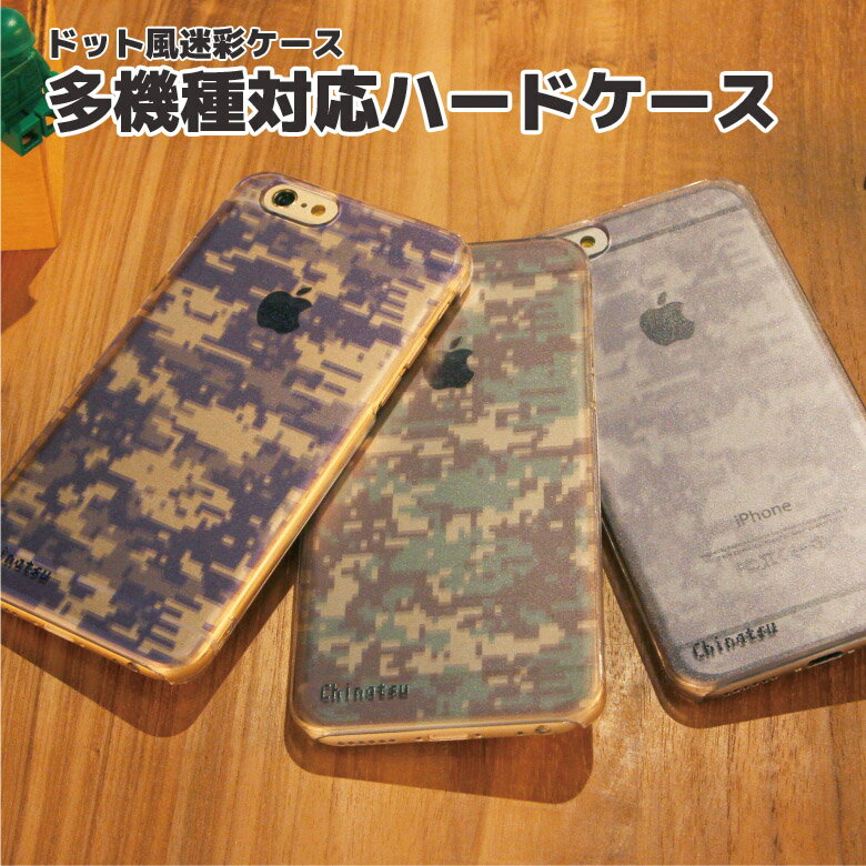 商品画像1