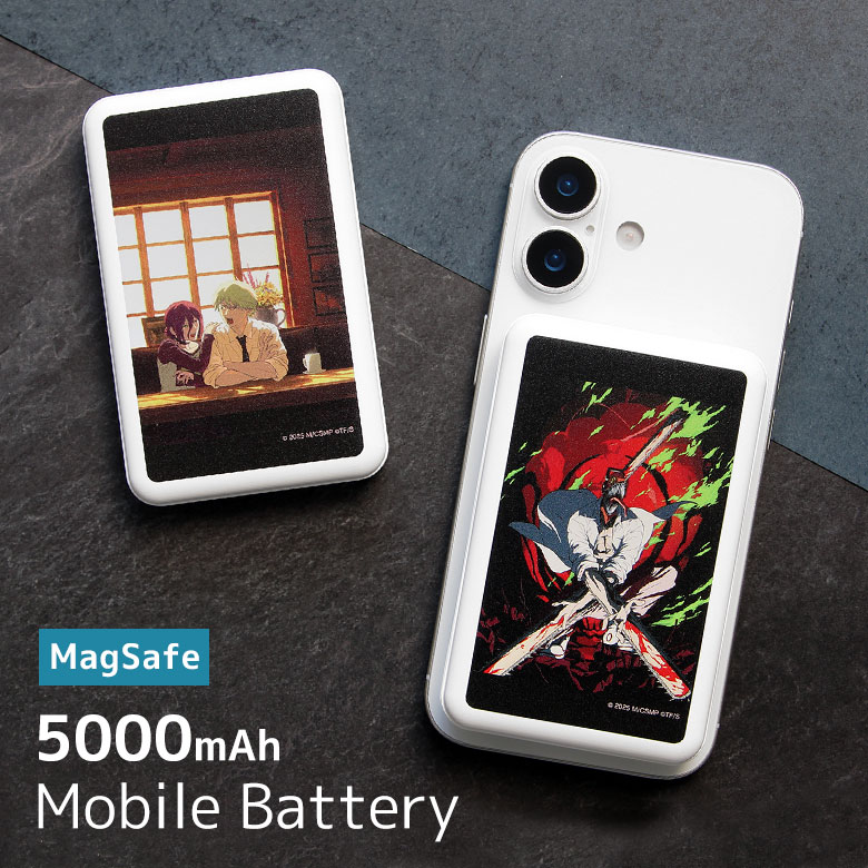 (10%OFFクーポン11/27 01:59まで) 【PSE適合品】劇場版 チェンソーマン レゼ篇 MagSafe モバイルバッテリー マグネット デンジ レゼ...