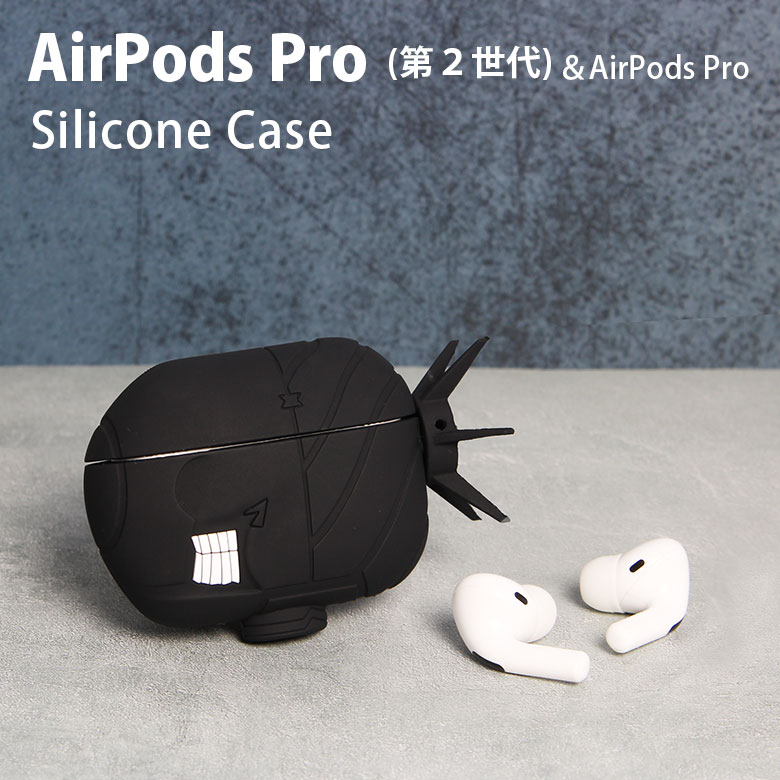 (10%OFFクーポン11/27 01:59まで) 劇場版 チェンソーマン AirPods Pro 第2世代 シリコンケース ボム キャラクターケース ソフトカ...