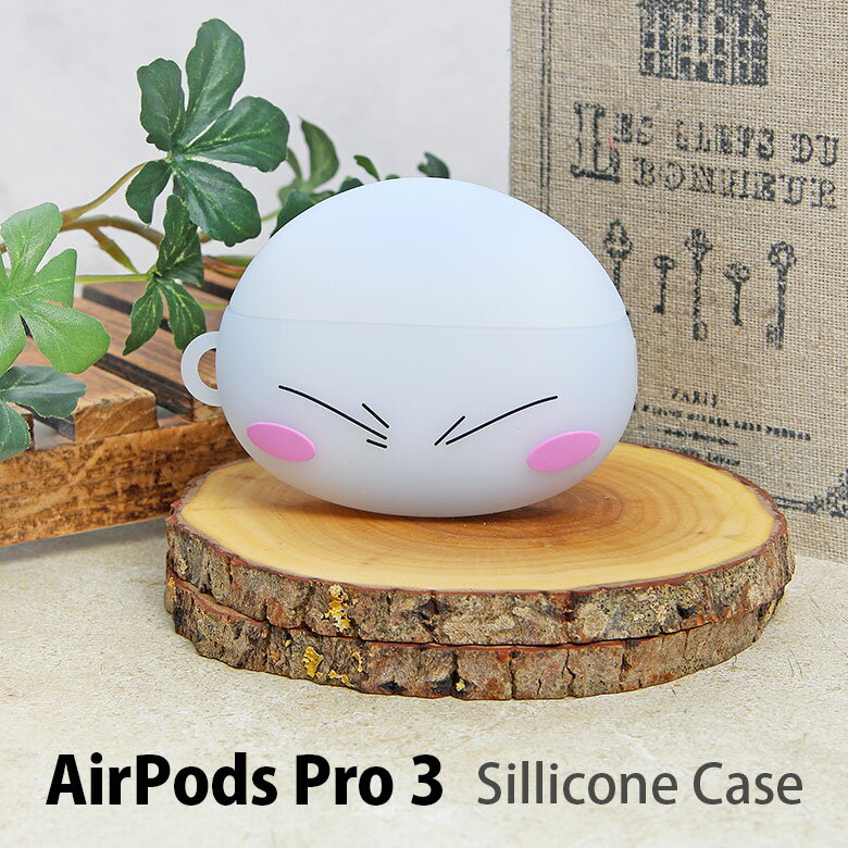 転生したらスライムだった件 AirPods Pro3 シリコンカバー ボールチェーン付き AirPods Pro 3 第3世代 転スラ リムル キャラ...
