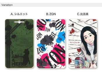 スマホケース/スタミュ/ICカードケース/ZQN/映画/漫画/通勤/アニメ/キャラクターグッズ/通学/ジャケット/ICカード入れ/かわいい