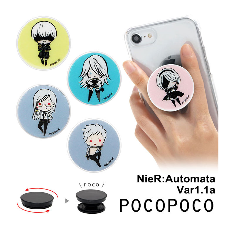 (10%OFFݥ11/27 01:59ޤ) POCOPOCO ˡ ȥޥ ݻ ꡼ ޥۥå ݥݥ ޡȥե󥰥å 襤 ޥۥ å iPhone Android  ޥ ե ݷ  饯 | ɻ ޥ