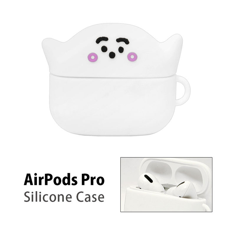 シナぷしゅ AirPods Pro シリコンケース キャラクター グッズ ホワイト 白 ぷしゅぷしゅ 知育番組 赤ちゃん キッズ ソフトカバー Air Pods Pro エアーポッズPro エアポッズ プロ ソフトケース ケース かわいい オシャレ シリコン ケース