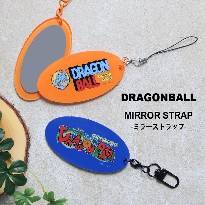 楽天市場】ドラゴンボール ストラップ（スマートフォン・タブレット