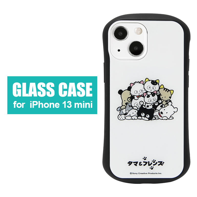 タマ フレンズ ハイブリッドケース iPhone 13 mini ガラスケース iPhone 13mini 12mini スマホケース たま猫 ねこ キャラクター かわいい オシャレ 携帯ケース カバー ジャケット ガラス 9H ケース アイホン 13 ミニ アイフォン iphone13mini