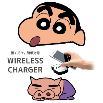 Iphone クレヨンしんちゃん 気ままな村での スローライフ Iphone クレヨンしんちゃん 気ままな村での スローライフ