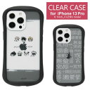 呪術廻戦 iPhone 13pro iPhone 13 Pro クリアケース キズ防止 PC ハイブリッド iPhoneケース カバー ジャケット おしゃれ 透明 アイフォン 13 プロ iPhone 13 アニメ 術式 漫画 携帯ケース iPhone13プロ アイホン ケース アイフォンケース スマホケース