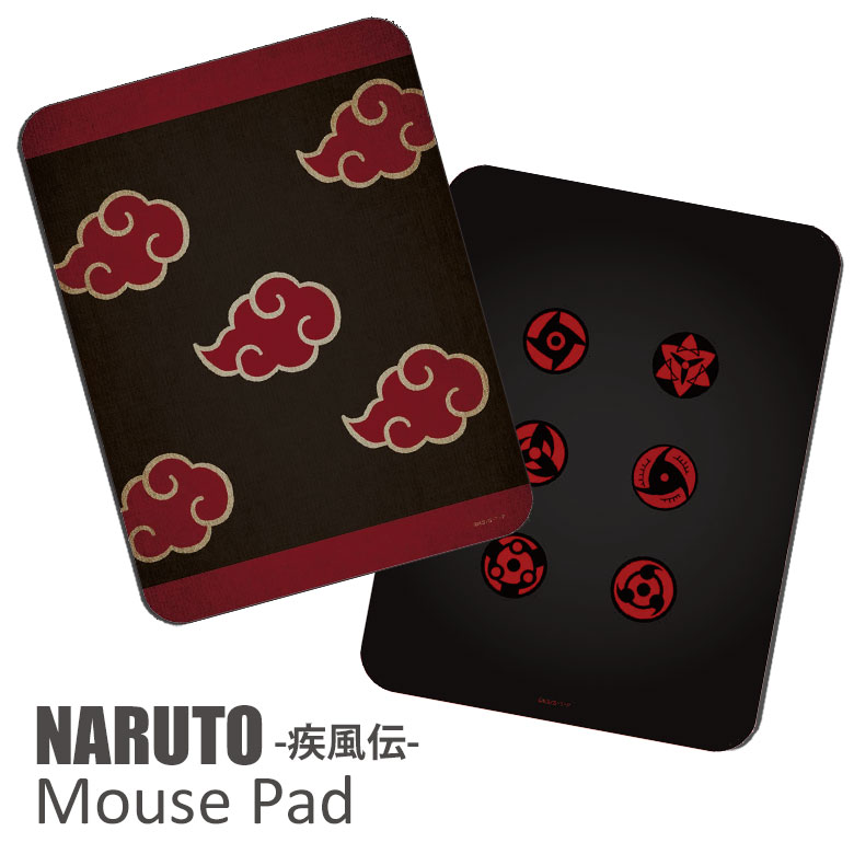 NARUTO疾風伝 ナルト疾風伝 ナルト マウスパッド ハードタイプ 滑り止め付き アニメ 黒 ブラック 赤 レッド 写輪眼 暁 キャラクター グッズ 雑貨 パネル マウス パッド オシャレのサムネイル