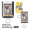 NARUTO-ナルト- スマホケースに挟むだけ マルチリングプラス Lサイズ スマートフォンリング グッズ 登場 NARUTOP99 波風ミナト 漫画 アニメ ナルトグッズ 保持リング ストラップホルダー カラビナ リング スマホリング スマホ キャラクター