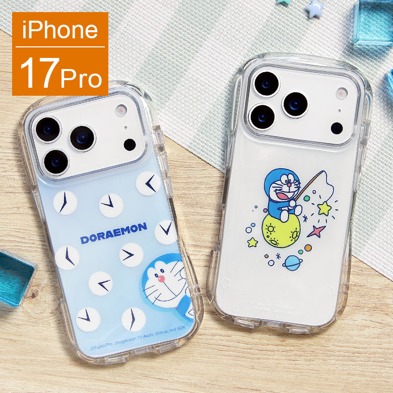 ドラえもん iPhone 17 Pro クリスタルクリアケース インナーシート ソフトケース iPhone17 プロ アイフォン タイムふろしき 宇宙 星 アイホン17プロ カバー 耐衝撃 iPhone 17pro かわいい 透明ケース クリアケース 持ちやすい