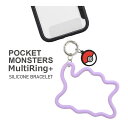 ポケットモンスター マルチリングプラス シリコンブレスレット スマホケースに挟むだけ スマホ 落下防止 iPhone Android 全機種対応 やわらかい ホルダー メタモン パープル ストラップ かわいい 便利