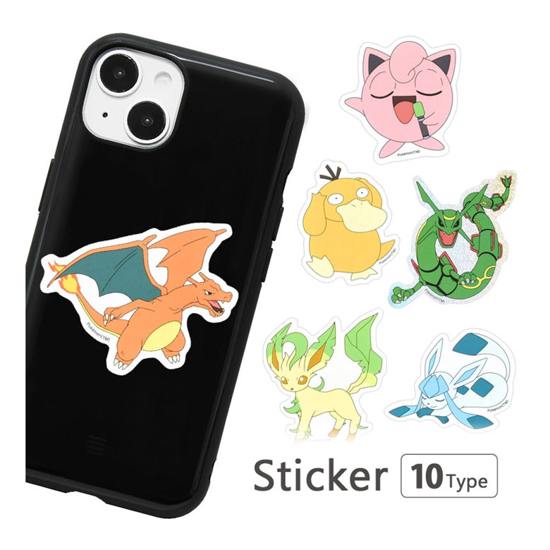ポケットモンスター モバイルステッカー 3枚セット シールセット デコレーション ステッカー リザードン プリン コダック ポケモン キャラクター グッズ 雑貨...