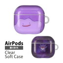 (5/3〜5/6まで15%OFFクーポン配布) ポケットモンスター AirPods4 AirPods 第4世代 ソフトカバー ゲンガー メタモン 半透明 エアー...