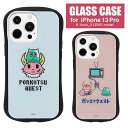 ポンコツクエスト ハイブリッドケース iPhone13 Pro ガラスケース iPhone 13Pro iPhone13Pro スマホケース カク＆イムラ ゲーム オシャレ 携帯ケース カバー ガラス 9H ケース 人気 アイホン 13 プロ アイフォン | iphoneケース アイフォン13proケース アイホン13プロケース