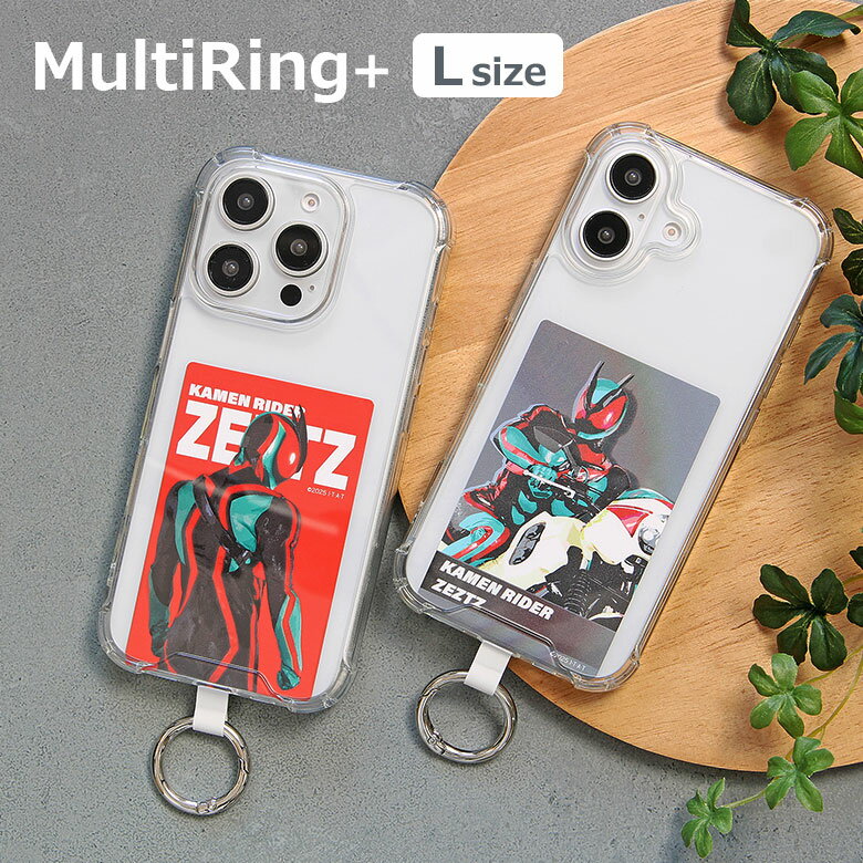 仮面ライダー ゼッツ マルチリングプラス Lサイズ