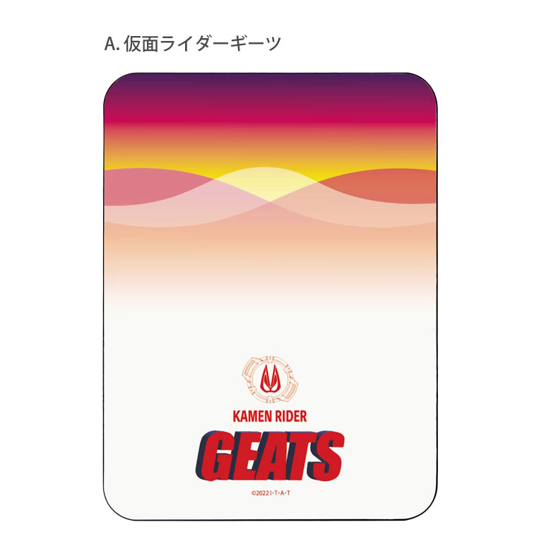 仮面ライダーギーツ マウスパッド ハードタイプ 滑り止め付き 飾って楽しめる キャラクターマウスパッド 仮面ライダーシリーズ GEATS ギーツ 白いキツネ モチーフ キャラクター グッズ 雑貨 パネル マウスの商品画像 3