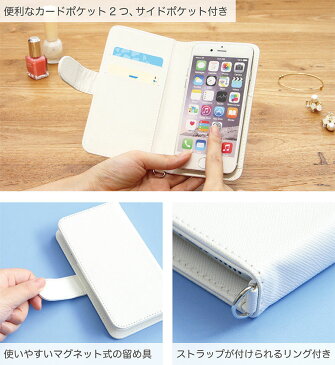 当店オリジナル商品 水彩ハート 手帳型 スマホカバー フリーサイズ 粘着パット貼付タイプ カードポケット付き スマホケース iPhone7 AQUOS イエロー 青 | iphoneケース iphone11 iphone11pro max アイフォン11 アイフォン11プロ アイフォン11プロマックス ケース