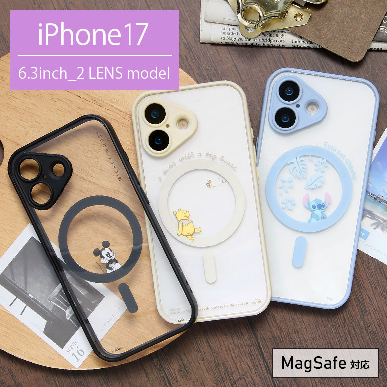 Rakuten - (マラソン中 10％OFFクーポン) ディズニーキャラクター iPhone 17 MagSafe対応 IIIIfit プランプフレーム クリアケース ミッキー プーさん スティッチ クリア ケース iPhone17 アイフォン アイホン magsafe かわいい | キャラクター グッズ ディズニー Disney スマホケース