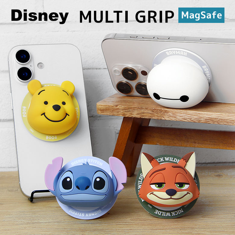ディズニーキャラクター MagSafe スマホグリップ スタンド ミラー付き マグネット 磁石 保持リング 保持グリップ iPhone17 アイフォン キャラク...