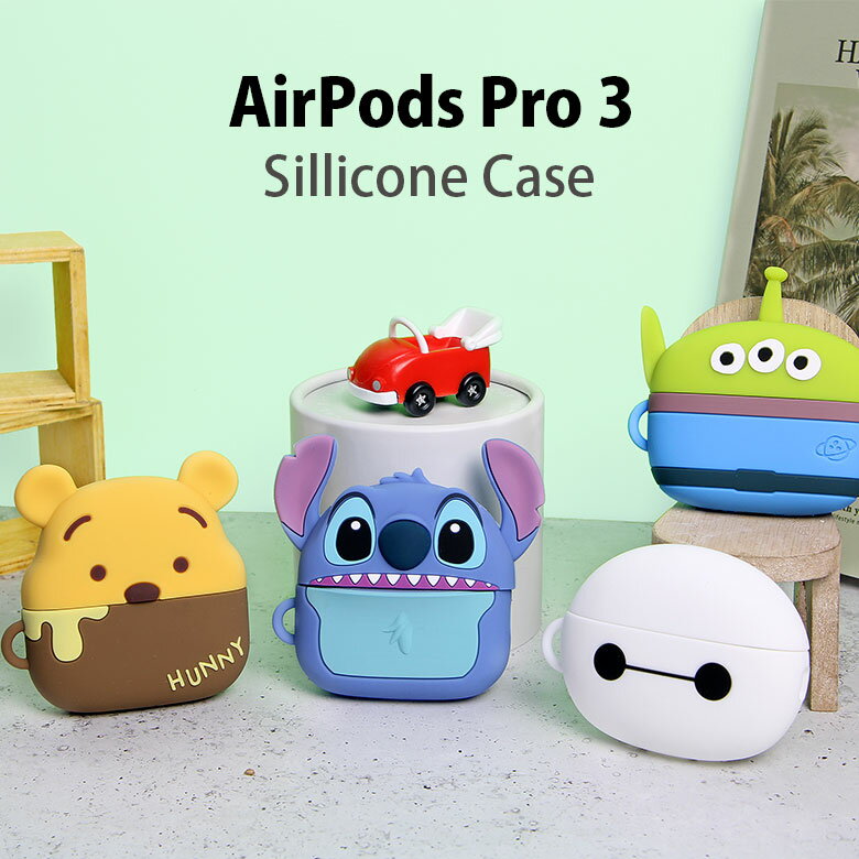 乐天商城 - ディズニー、ディズニーピクサーキャラクター AirPods Pro3 シリコンカバー ボールチェーン付き AirPods Pro 3 第3世代 リトルグリーン ベイマックス キャラクター かわいい エアーポッズ プロ3 エアポッズ シリコン カバー 2025 シリコン