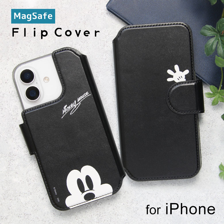 Rakuten - ディズニーキャラクター MagSafe対応 iPhoneケース 手帳型 iPhone17 17e iPhone 16 Pro 15 14 13 12 ケース ミッキーマウス 合皮 カードポケット マグセーフ MagSafeケース マグネット式 カバー アイフォン