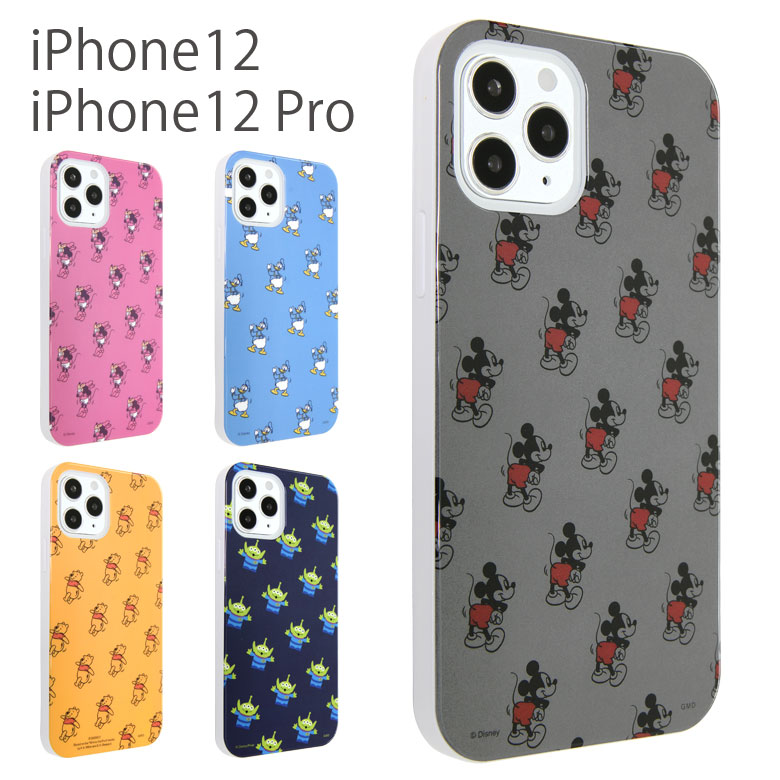 ディズニー ソフトケース iPhone 12 iPhone12 Pro ケース スマホケース ピクサー トイストーリー ミッキー iPhone 12Pro カバー ジャケット キャラクター アイフォン アイホン 12 プロ ソフト ケース かわいい グッズ キャラクター iphone12pro おしゃれ