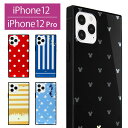 ディズニー スクエア ガラスケース iPhone 12 iPhone12 Pro ミッキー スマホ かわいい iPhone 12pro アイフォン トイストーリー iPhone 12プロ キャラクター 携帯ケース スマホケース iphone12pro アイフォン12 ガラス スマホカバー アイフォンケース