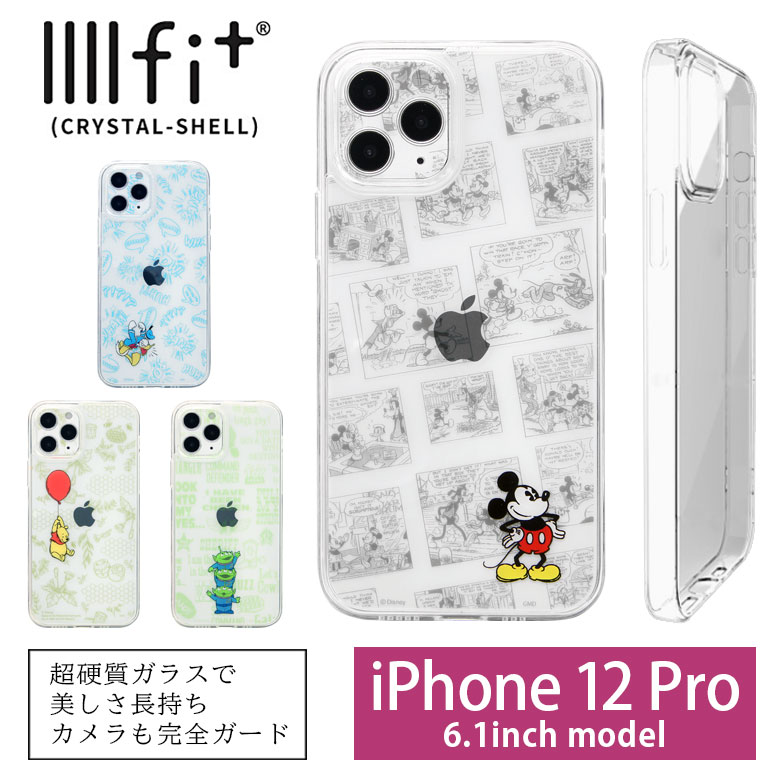 IIIIfit Crystal Shell Disney iPhone 12 Pro ハードケース クリアガラス iPhone12 Pro スマホケース ケース クリア キャラクター ディズニー ミッキー ドナルド カバー アイフォン iPhone 12Pro ハードカバー かわいい | スマホカバー 携帯ケース アイフォンケース スマホ